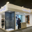 Cersaie-2017-Radaway-Fot.-3 Pod znakiem personalizacji przestrzeni – Radaway na targach CERSAIE 2017